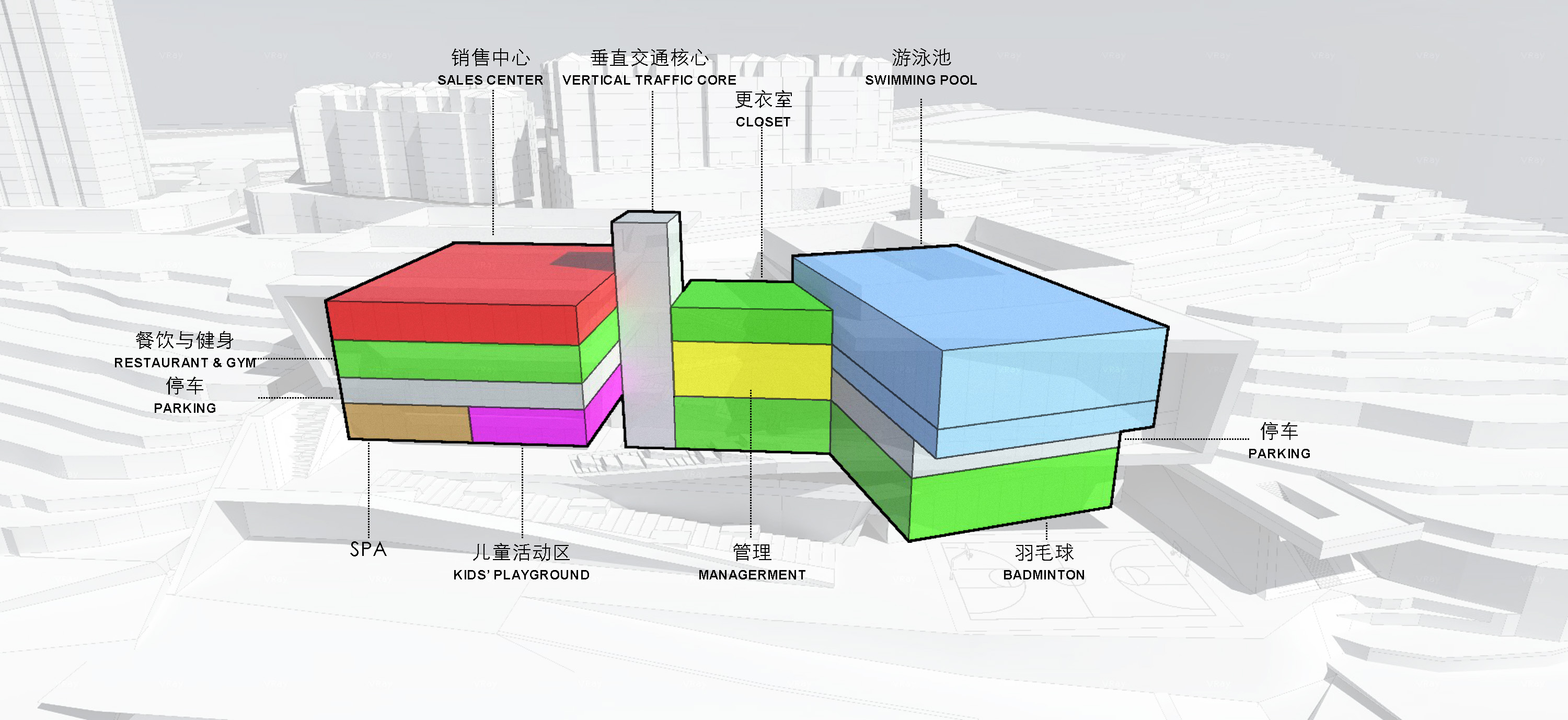 重慶瑞安巴南中央體育會(huì)所