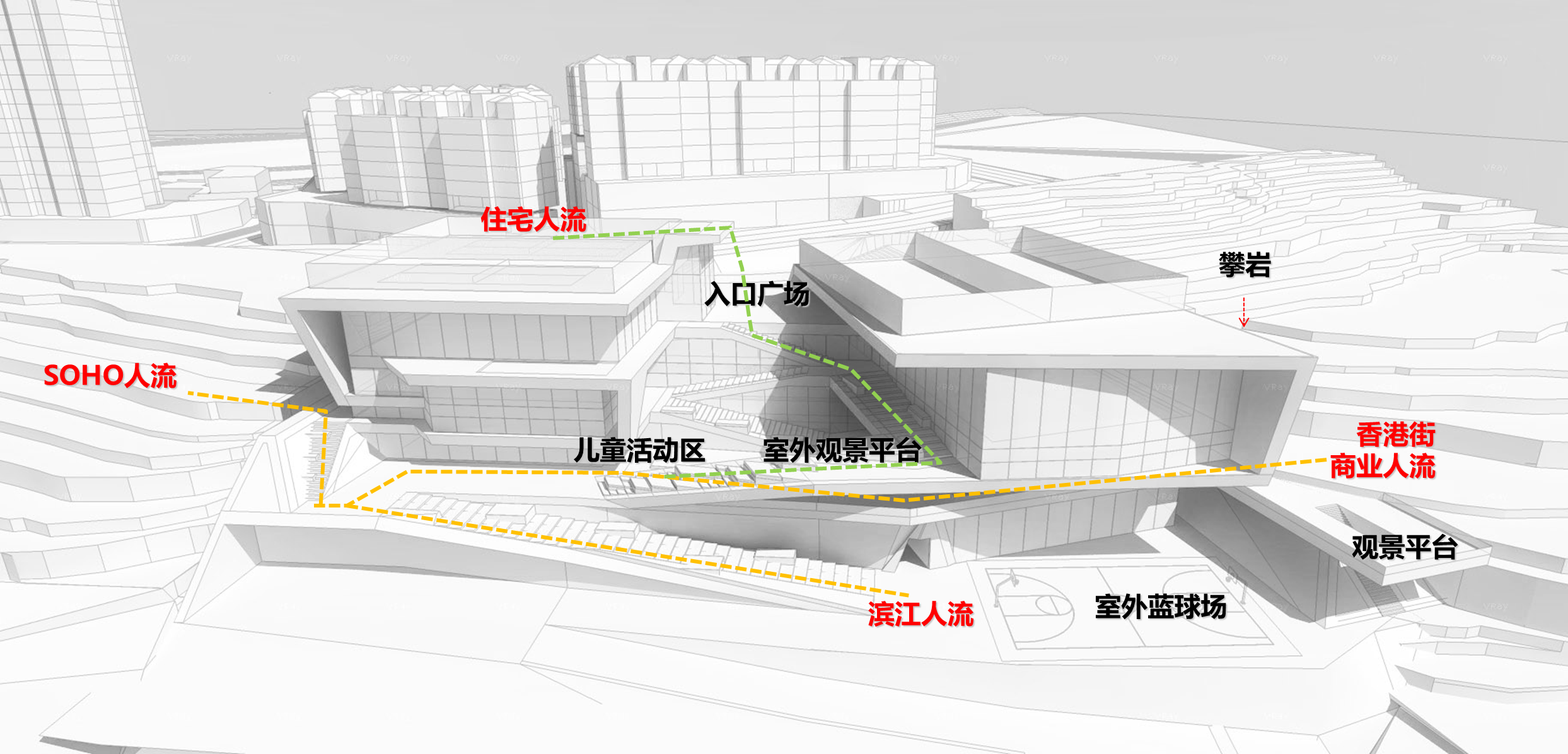 重慶瑞安巴南中央體育會(huì)所